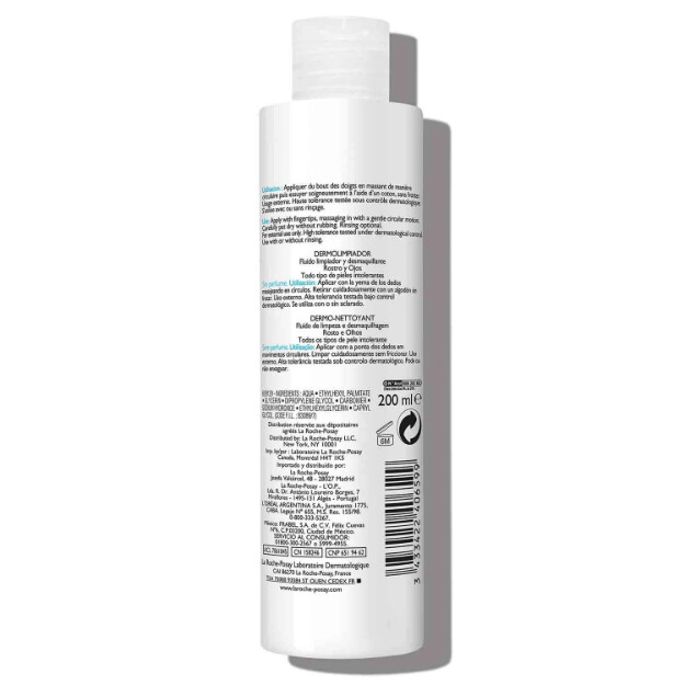 toleriane dermo milky cleanser sanfte reinigungsmilch für empfindliche haut